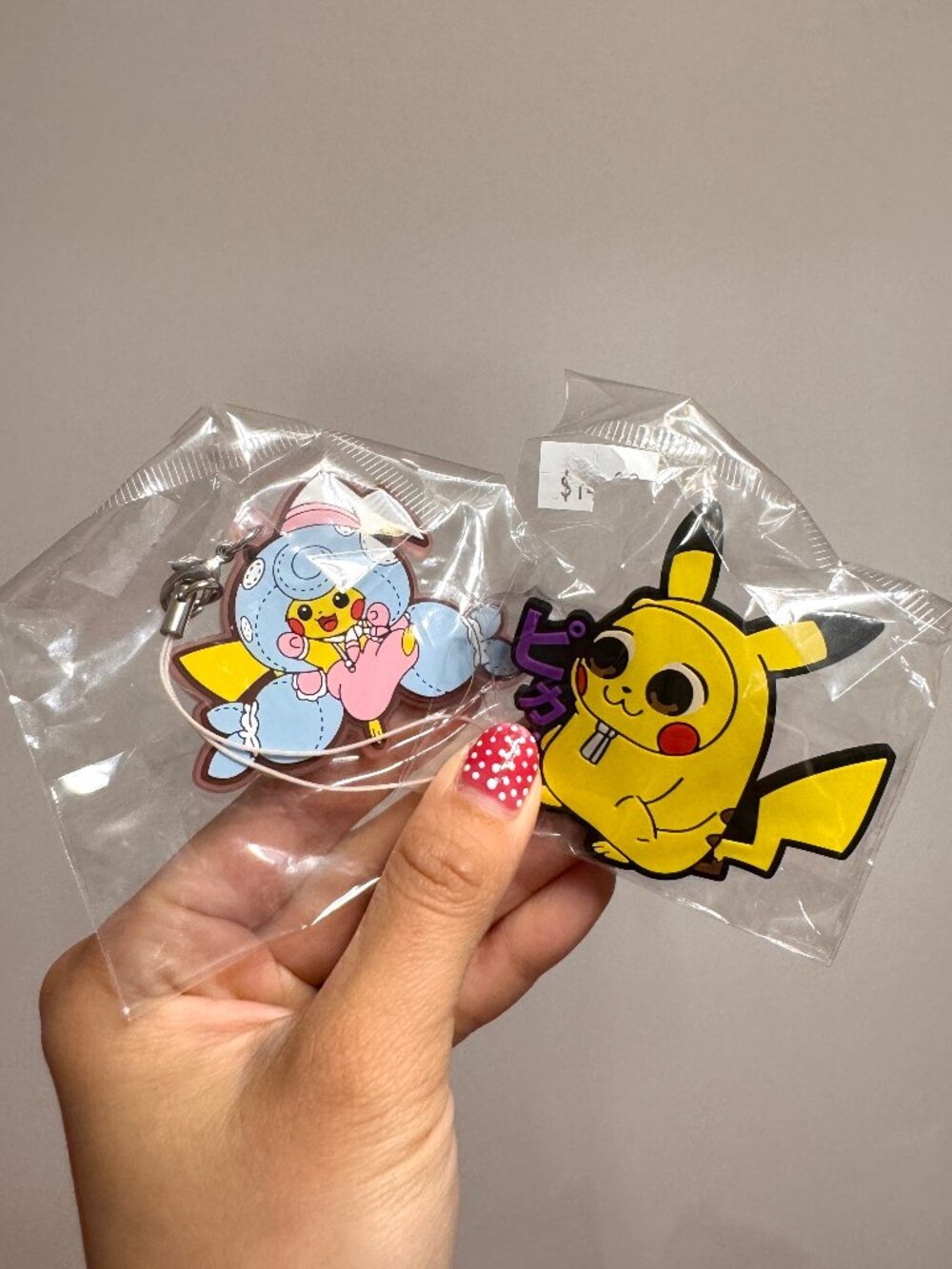 RARE Pokemon Keychain & Clip Set